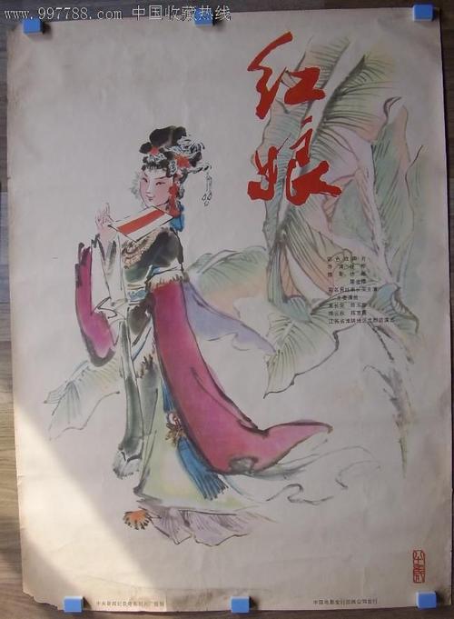 国王学院大学学位证电子图