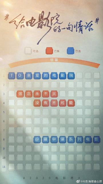高中毕业证涂改名字有效吗